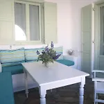 Dafni's Philoxenia Aparthotel