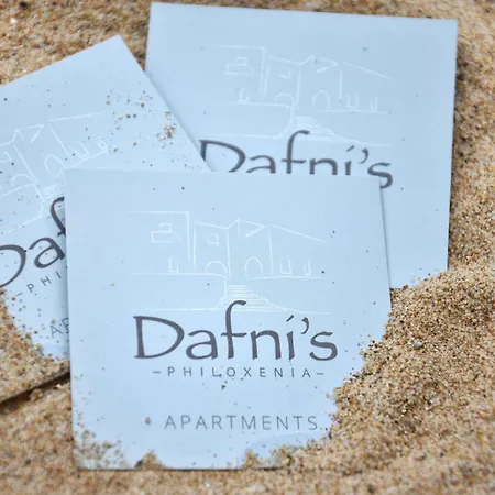 Dafni's Philoxenia Aparthotel Naousa (Paros)