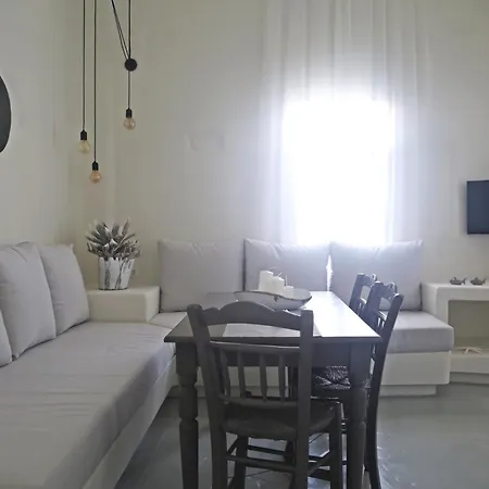 Dafni's Philoxenia Aparthotel Naousa