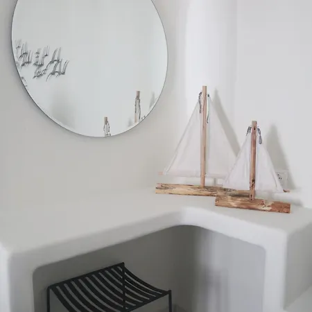 Aparthotel Dafni's Philoxenia Naousa (Paros)