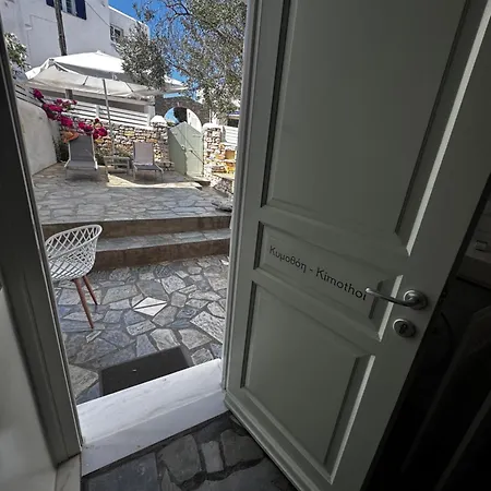 Dafni's Philoxenia 4* Naousa (Paros)