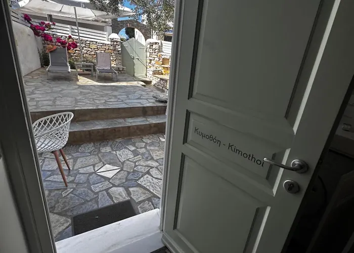 Dafni's Philoxenia 4* Naousa (Paros)